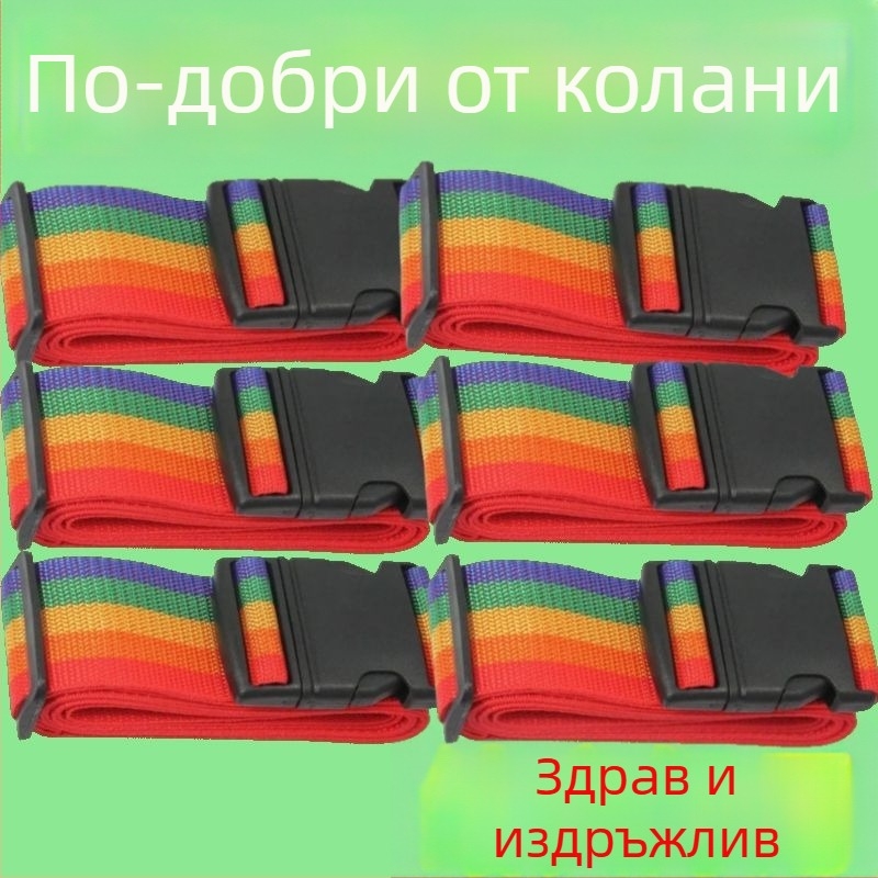 Кръстосани каишки за багаж, нейлон, райета, стил свеж и сладък, зима 2024