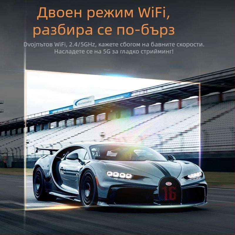 Проектор – 1080p Full HD, 60W, 3C сертификат 2025180903069551