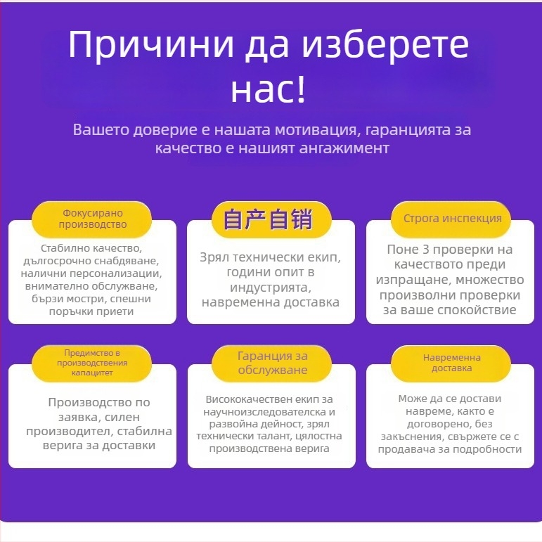 Опаковъчна лента, прозрачно жълта, висока адхезия, голям рулон, ширина 45 мм, дължина 100 м, 55 мм, BOPP филм
