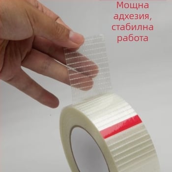Едностранна мрежеста лента от фибростъкло за фиксация на форми и електроуреди; база PET+стъклени влакна; прозрачен лепило; ширина 10–60 мм; дължина 50 м; температурен диапазон -20 до 40 °C.