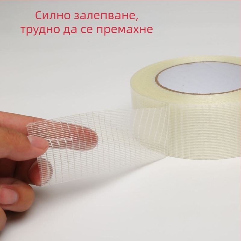 Едностранна мрежеста лента от фибростъкло за фиксация на форми и електроуреди; база PET+стъклени влакна; прозрачен лепило; ширина 10–60 мм; дължина 50 м; температурен диапазон -20 до 40 °C.