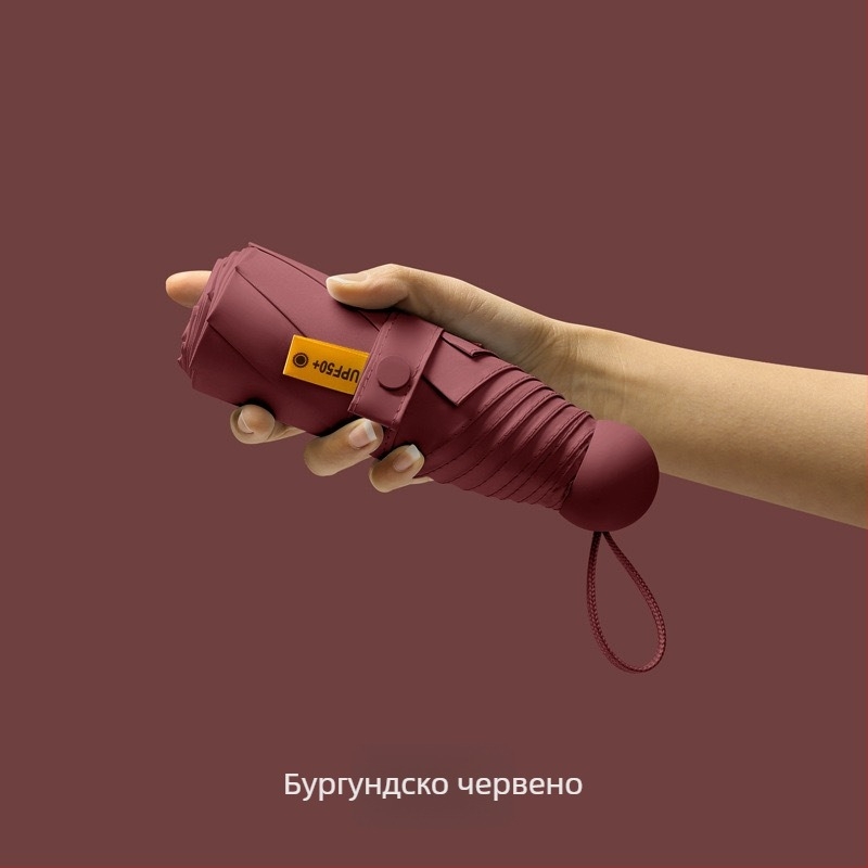 Петчастен капсулен джобен чадър - ръчно разгъване, 8 ребра, железен каркас, 190T плат, пластмасова дръжка, UPF >50