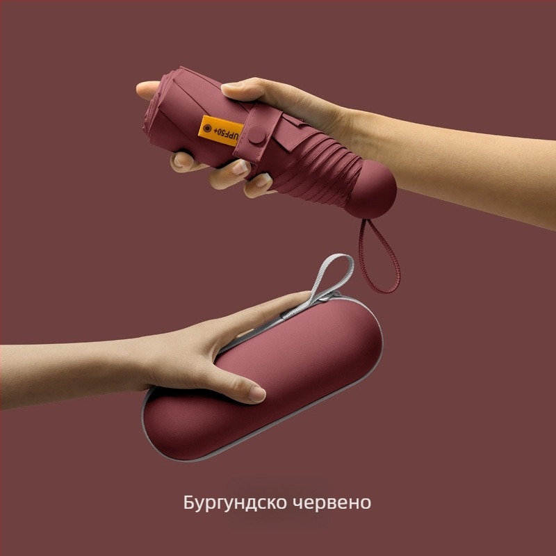 Петчастен капсулен джобен чадър - ръчно разгъване, 8 ребра, железен каркас, 190T плат, пластмасова дръжка, UPF >50