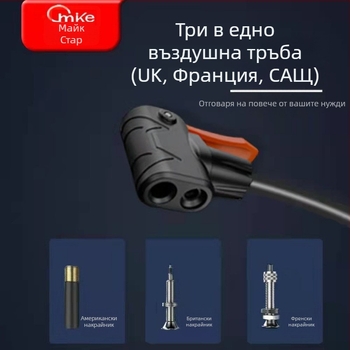 Електрическа въздушна помпа — универсална за велосипеди, автомобили и баскетболни топки; високо налягане, марка Strong merchants