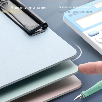 Пластмасов клипборд със силен захват и държач за плочи — Reverse, модел difnabg set