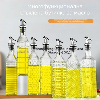 Стъклена каничка за олио и съд за филтриране на олио | Модерен минималистичен стил | Лансиран през 2024 г.