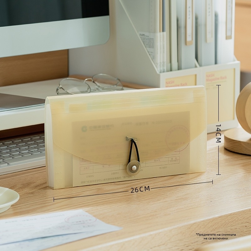 PP аккордеонен органайзер за документи с етикет, 13 джоба, модел SD-N251