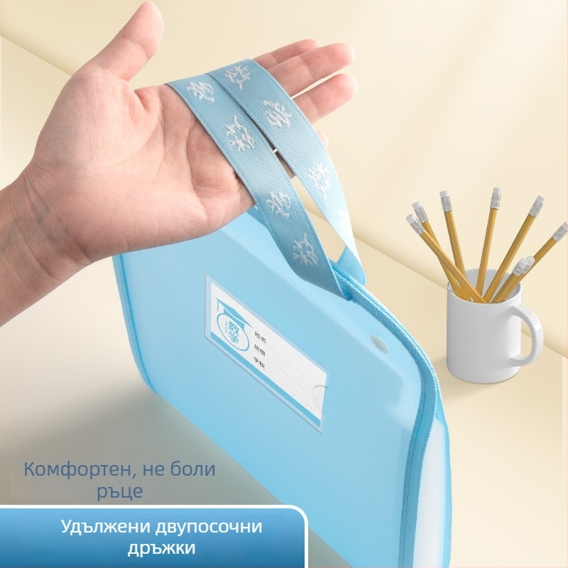 A4 органайзер за изпитни листове – пластмасова 13-секционна прозрачна папка за подреждане на материали (Модел: A4, Без лого)