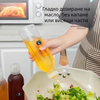 Бутилка за пръскане на масло – проста пластмасова бутилка за готвене с функция натисни за пръскване (Марка: Friendly; Материал: Друг; Функция: Натисни за пръскване на масло; Година на пускане: 2024)