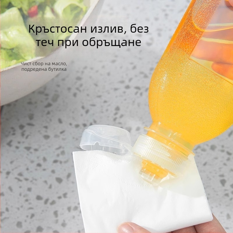 Бутилка за пръскане на масло – проста пластмасова бутилка за готвене с функция натисни за пръскване (Марка: Friendly; Материал: Друг; Функция: Натисни за пръскване на масло; Година на пускане: 2024)