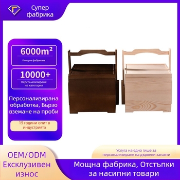 Правоъгълна бамбукова дървена кутия с издърпващ се капак, миниатюрна кутия за съхранение с плъзгащ капак, персонализирана бамбукова опаковка.