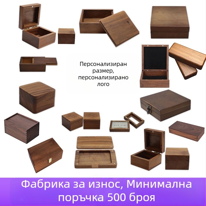 Правоъгълна бамбукова дървена кутия с издърпващ се капак, миниатюрна кутия за съхранение с плъзгащ капак, персонализирана бамбукова опаковка.