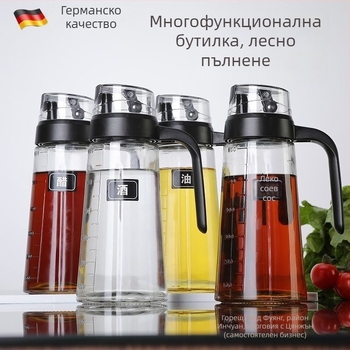 Стъклена бутилка за олио, изработена безоловно кристално стъкло, с автоматично отваряне и затваряне, голям капацитет