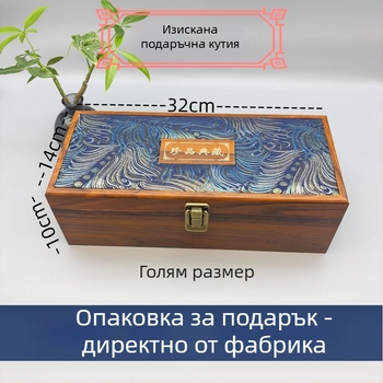 Антична дървена кутия с имитация на розово дърво, подаръчна опаковъчна кутия, fiberboard материал, марка Mingjiang wood art, декоративни свитък и бродирана украса