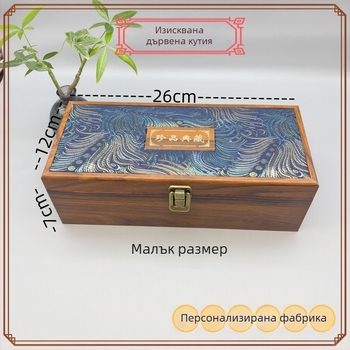 Антична дървена кутия с имитация на розово дърво, подаръчна опаковъчна кутия, fiberboard материал, марка Mingjiang wood art, декоративни свитък и бродирана украса