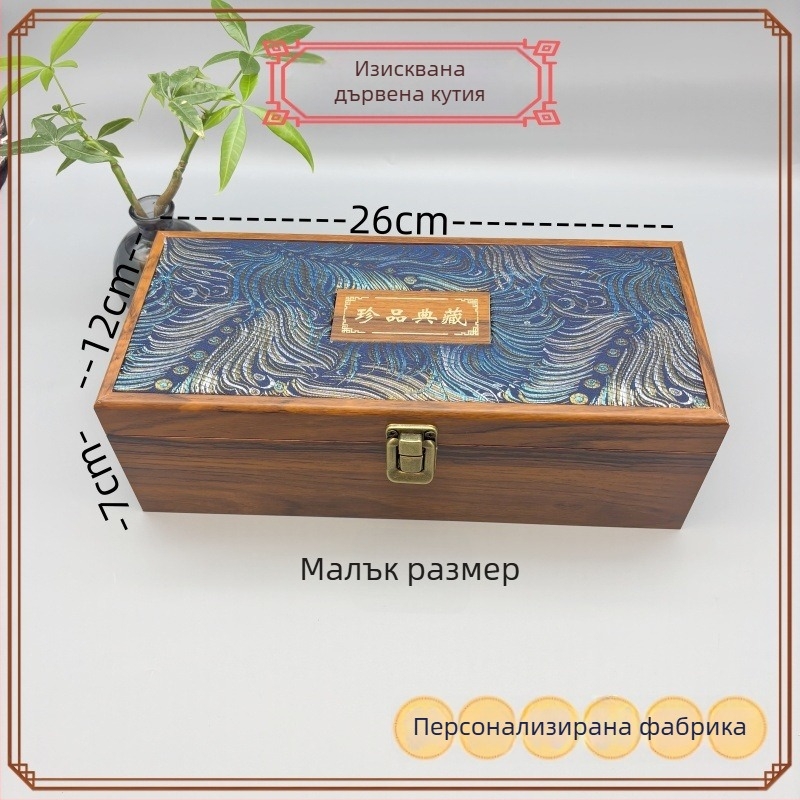 Антична дървена кутия с имитация на розово дърво, подаръчна опаковъчна кутия, fiberboard материал, марка Mingjiang wood art, декоративни свитък и бродирана украса