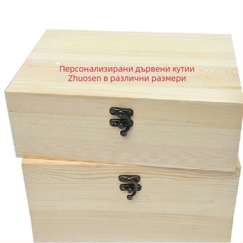 Дървена подаръчна кутия с ключалка, правоъгълна, от естествено дърво, с гравиране, дървена облицовка, модел 061421, възможност за персонализация