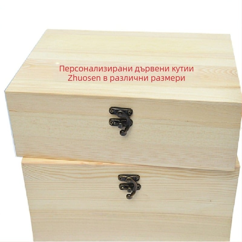 Дървена подаръчна кутия с ключалка, правоъгълна, от естествено дърво, с гравиране, дървена облицовка, модел 061421, възможност за персонализация