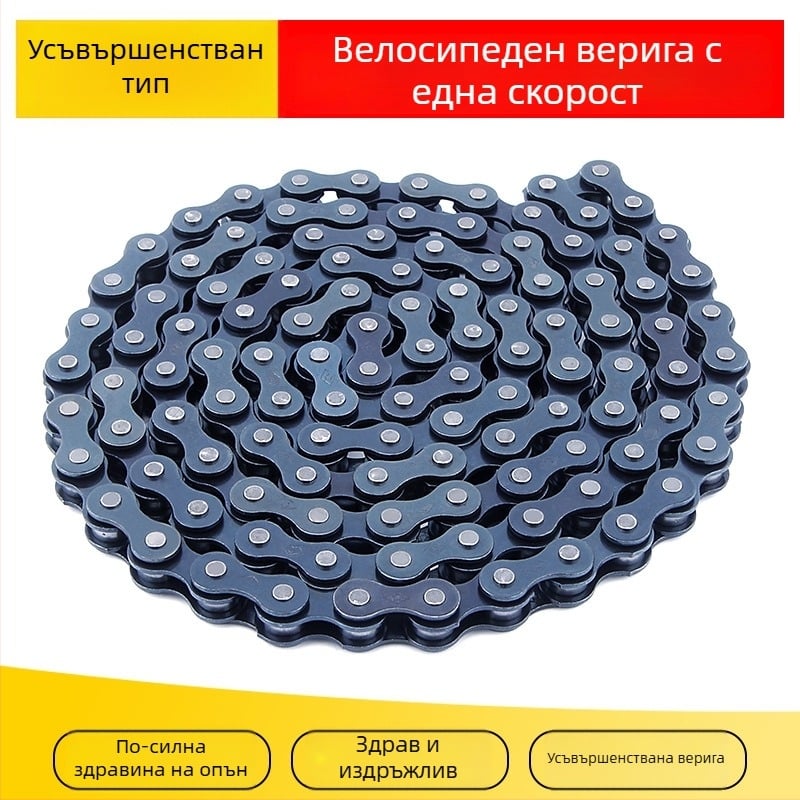 Верига за велосипед Red Star, едноускоренна? едноскоростна, стомана, дължина 1,4 м, 114 връзки