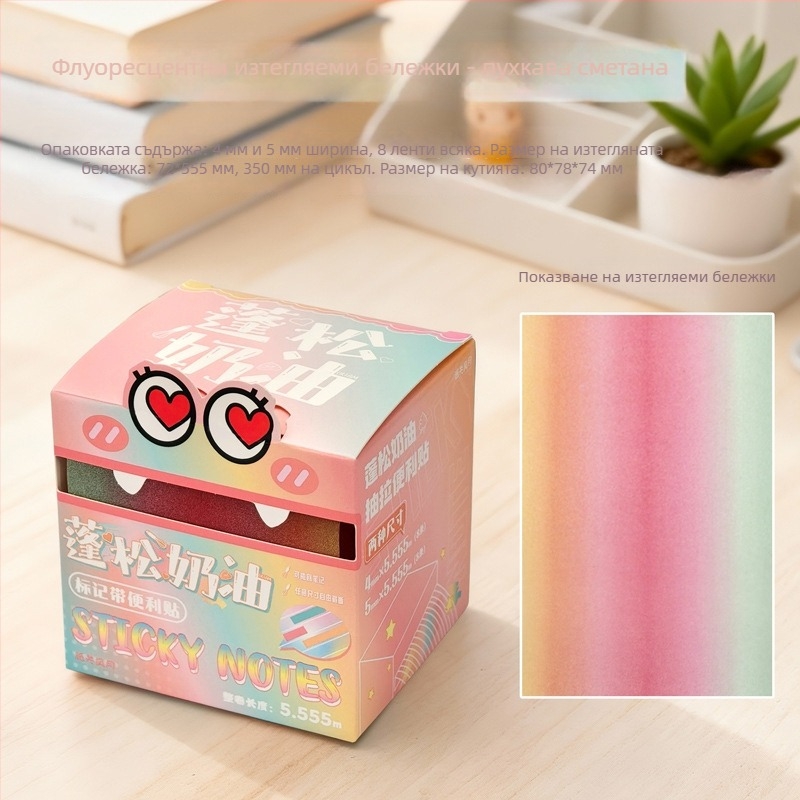 Zi yi Лепящи бележки с издърпващи се листове, 6 вътрешни страници, базово опаковане