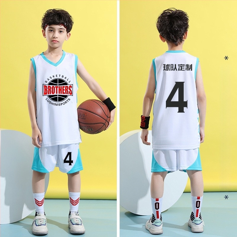 Детски обратим баскетболен екип за момчета — Milk Silk, 100% полиестер, подплата Milk Silk, за всички сезони