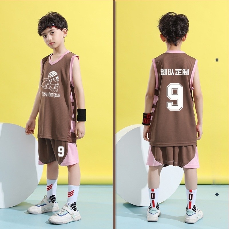 Детски обратим баскетболен екип за момчета — Milk Silk, 100% полиестер, подплата Milk Silk, за всички сезони