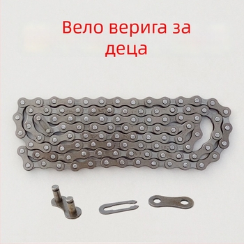 Dora Babe LT5665 велосипедна верига – въглеродна стомана, стъпка 12,7 мм, секция 114