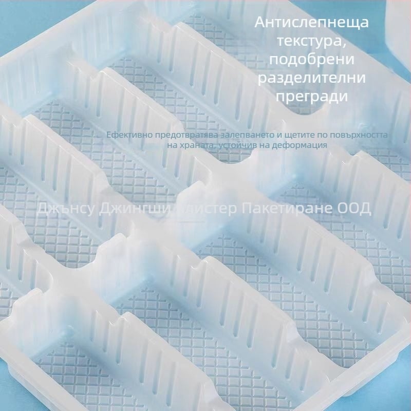 Кутия за дъмплинги с 10 отделения, еднократна, PP пластмаса, подходяща за замразяване, за дъмплинги и пролетни ролца