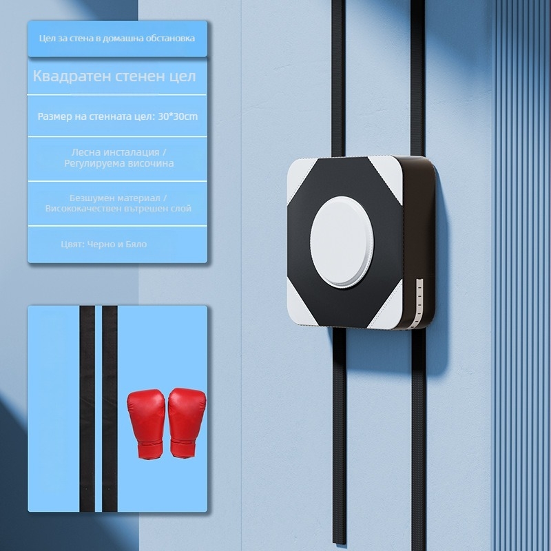 Стенен боксов таргет за домашни тренировки, вертикален стил, PU материал, тренировка по Таеквондо и Санда