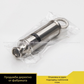 Свирка с главата на тигъра от мед - HUTOU, свирка, без лого, без персонализация