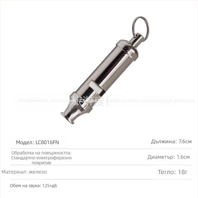 Свирка с главата на тигъра от мед - HUTOU, свирка, без лого, без персонализация