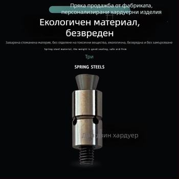 Разширителен щифт с вътрешен диаметър за машинен център - Tongjing Hardware, GB119.1, HRC38-42