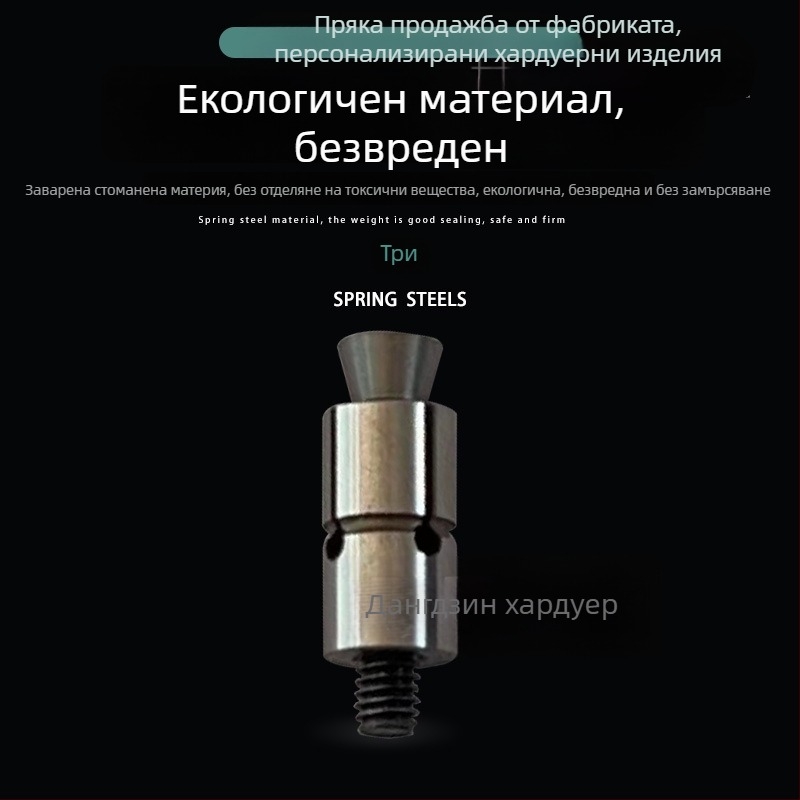 Разширителен щифт с вътрешен диаметър за машинен център - Tongjing Hardware, GB119.1, HRC38-42