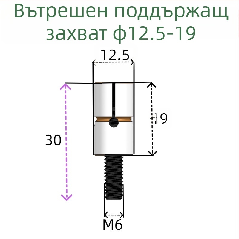 Разширителен щифт с вътрешен диаметър за машинен център - Tongjing Hardware, GB119.1, HRC38-42