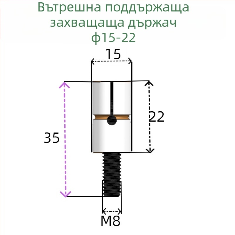 Разширителен щифт с вътрешен диаметър за машинен център - Tongjing Hardware, GB119.1, HRC38-42