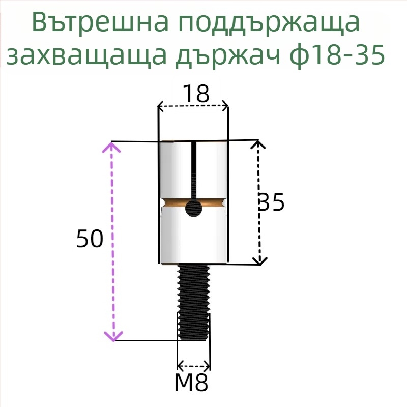 Разширителен щифт с вътрешен диаметър за машинен център - Tongjing Hardware, GB119.1, HRC38-42