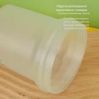 Еднократна PP чашка с капак за йогурт, плодове и сладолед — модел Burnt Grass Jelly Cup