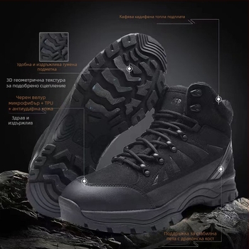 Зимни снегоботи с подплата от флис, дебела изолация, горна част от микрофибър TPU кожа, антиплъзгаща гумена подметка, средна височина ботуша