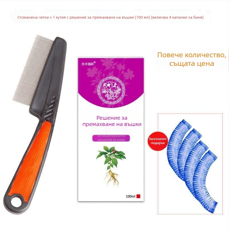 Чешла за въшки с ултра-гъсти зъбци за момичета, традиционна бамбукова дървена чешла, против пърхот и яйца на въшките