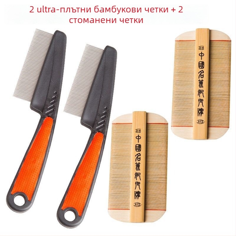 Чешла за въшки с ултра-гъсти зъбци за момичета, традиционна бамбукова дървена чешла, против пърхот и яйца на въшките