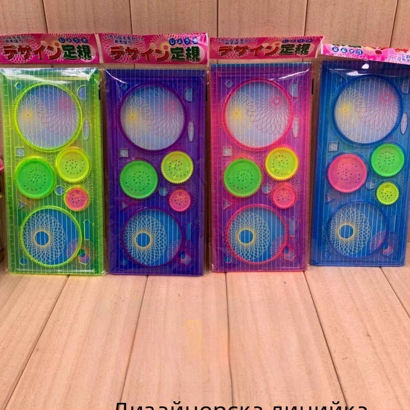 Tiankai 512 пластмасов комплект калейдоскопична линейка за деца - мултифункционални шаблони за рисуване, модел 512, нетно тегло 0.2