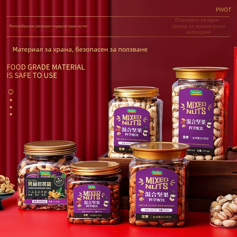 PETplastмасова бутилка за храна с широко гърло и завинтващ се капак, модел SY8599