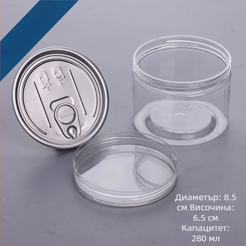 PET прозрачен опаковъчен контейнер NK-8565 от Fragrant за сушени плодове, бонбони, чай и мед; капачета: кристално, алуминиево и други покрития