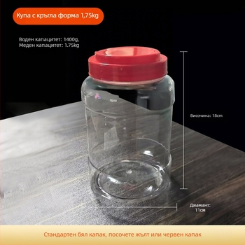 Прозрачен PET пластмасов буркан с капак, вместимост 1400 г, Ø110 мм × 180 мм