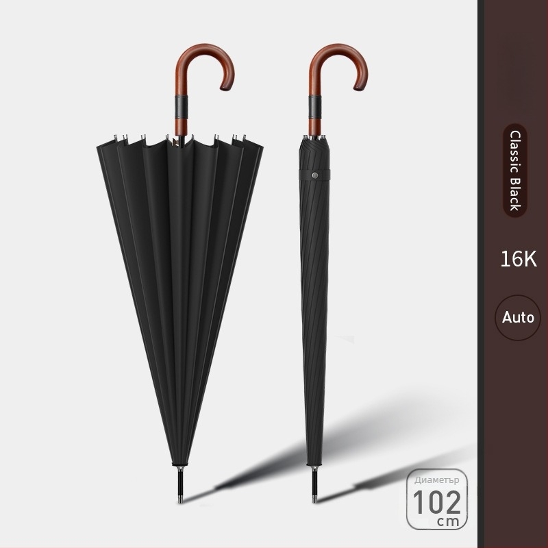 Дълъг чадър за мъже с дръжка от твърдо дърво, извита – усилен корпус, 24 ребра, полуавтоматично отваряне, плат 190T