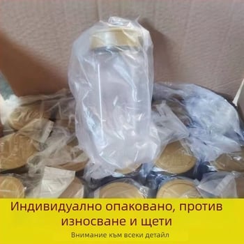 Бутилка за мед, PET пластмаса, капацитет 1000 г, с капак, етикетиране със стикер, отпечатано лого