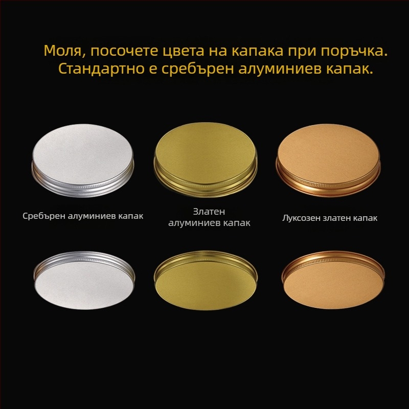 PET прозрачен пластмасов буркан за съхранение с широко гърло, херметичен капак, за опаковане на ядки, с различни капацитети