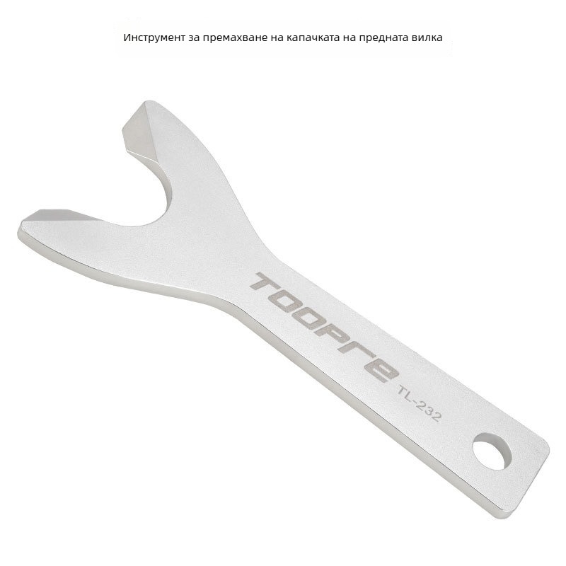 TOOPRE Bicycle Fork Bottom Bracket Removal Tool – неръждаема стомана, комплект чашки за долен картридж, за планински и шосейни велосипеди, инструмент за поддръжка