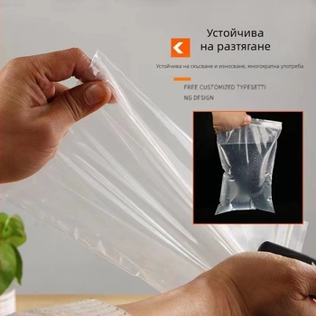 PE самозалепваща торба за обща опаковка, дължина на запечатване 1.5–2.0 см