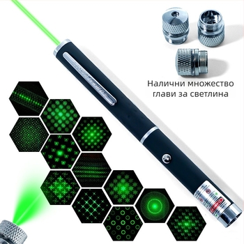 Hongguang лазерен указател, алуминиева конструкция, батерия AA, възможност за печат на лого